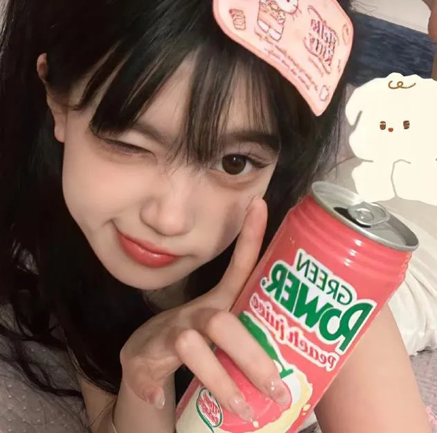 春光破碎